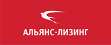 Альянс-Лизинг ЗАО
