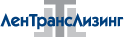 ЛенТрансЛизинг