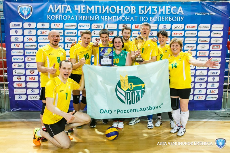 Завершился весенний сезон «Лиги Чемпионов Бизнеса» по волейболу