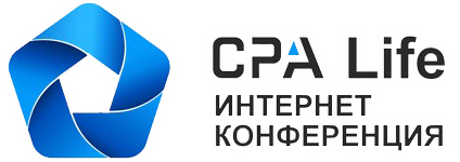 14 апреля 2016 года состоится Третья ежегодная конференция об Интернет-рекламе и CPA в Санкт-Петербурге – CPA Life! 14 апреля 2016 года состоится Третья ежегодная конференция об Интернет-рекламе и CPA в Санкт-Петербурге – CPA Life!
