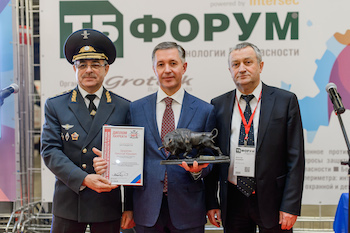 Премия "ЗУБР" 2014: определены лауреаты из числа профессионалы рынка безопасности