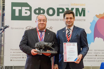Премия "ЗУБР" 2014: определены лауреаты из числа профессионалы рынка безопасности