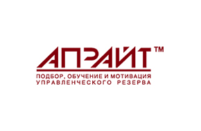 Апрайт