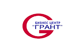 Бизнес-центр Грант