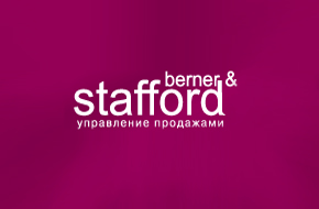Berner&Staffor