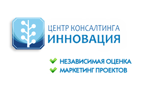 Центр ИННОВАЦИЯ