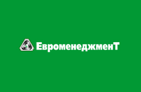 Евроменеджмент