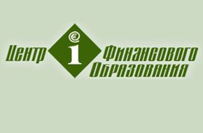 Центр Финансового Образования. Беларусь