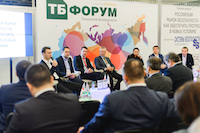 Форум "Технологии безопасности" 2015: успешный старт делового сезона!