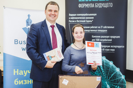 МГ Систем провела чемпионат по бизнес-управлению для детей-сирот