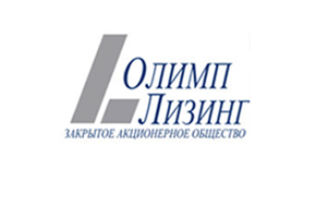 Олимп-Лизинг