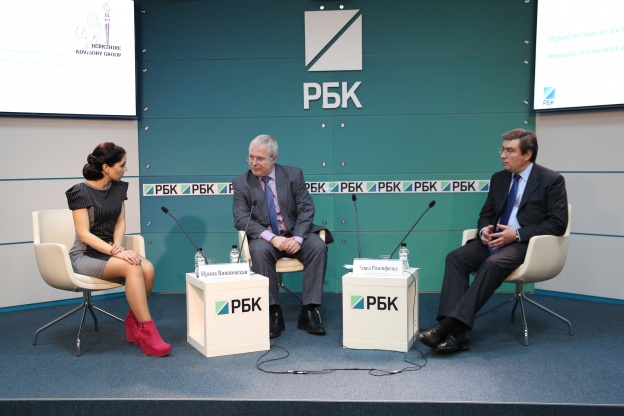Пресс-конференция партнеров Berkshire Advisory Group в пресс-центре РБК