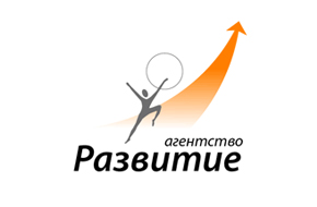 Развитие