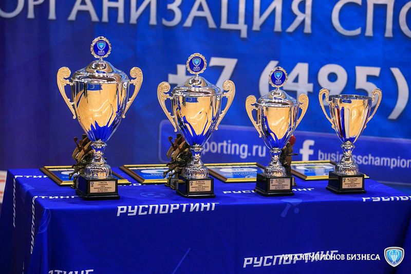 Состоялись матчи заключительного тура розыгрышей «Суперкубков» в рамках «Лиги Чемпионов Бизнеса» по баскетболу