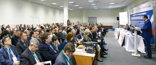 ТБ Форум 2015: утверждена программа конференции "Терроризм и безопасность на транспорте"